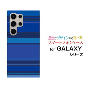 GALAXY S24 Ultra MNV[ GXgDGeBtH[ Eg[SC-52E SCG26]docomo auIWi fUCX}z Jo[ P[X n[h TPU \tg P[XBlue border(u[{[_[) type008