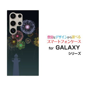 GALAXY S24 Ultra MNV[ GXgDGeBtH[ Eg[SC-52E SCG26]docomo auIWi fUCX}z Jo[ P[X n[h TPU \tg P[Xԉ()