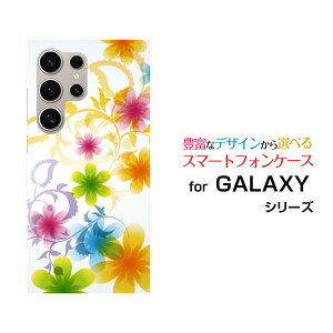 GALAXY S24 Ultra MNV[ GXgDGeBtH[ Eg[SC-52E SCG26]docomo auIWi fUCX}z Jo[ P[X n[h TPU \tg P[XPastel Flower type003