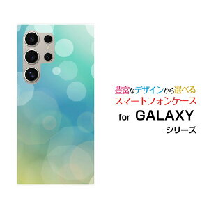 GALAXY S24 Ultra MNV[ GXgDGeBtH[ Eg[SC-52E SCG26]docomo auIWi fUCX}z Jo[ P[X n[h TPU \tg P[XAqua Bubble