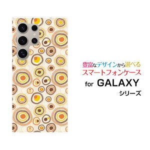 Galaxy S25 Ultra �M�����N�V�[ �G�X�g�D�G���e�B �t�@�C�� �E���g��[SC-52F SCG32]docomo au�I���W�i�� �f�U�C���X�}�z �J�o�[ �P�[�X �n�[�h TPU �\�t�g �P�[�X�T�[�N���A�[�g