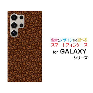 GALAXY S24 Ultra MNV[ GXgDGeBtH[ Eg[SC-52E SCG26]docomo auIWi fUCX}z Jo[ P[X n[h TPU \tg P[XR[q[