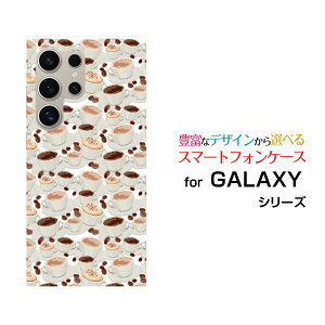 GALAXY S24 Ultra MNV[ GXgDGeBtH[ Eg[SC-52E SCG26]docomo auIWi fUCX}z Jo[ P[X n[h TPU \tg P[XR[q[Jbv