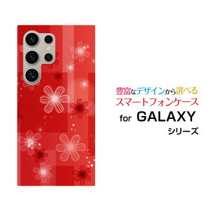Galaxy S26 Ultra �M�����N�V�[ �G�X�g�D�G���e�B �V�b�N�X �E���g��[SC-53G SCG37 SM-S948Z]docomo au SoftBank �y�V���o�C���I���W�i�� �f�U�C���X�}�z �J�o�[ �P�[�X �n�[�h TPU �\�t�g �P�[�X�Ԗ͗l(�Ԟ�)