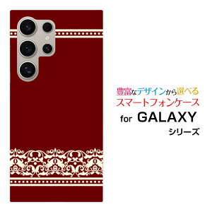 GALAXY S24 Ultra [SC-52E SCG26]MNV[ GXgDGeBtH[ Egdocomo auX}z Jo[ P[X n[h TPU \tg P[X_}XN(type001)