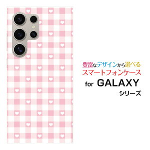 GALAXY S24 Ultra [SC-52E SCG26]MNV[ GXgDGeBtH[ Egdocomo auX}z Jo[ P[X n[h TPU \tg P[XMKn[g sN