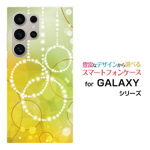 GALAXY S24 Ultra [SC-52E SCG26]MNV[ GXgDGeBtH[ Egdocomo auX}z Jo[ P[X n[h TPU \tg P[XCircle
