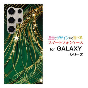 Galaxy S26 Ultra [SC-53G SCG37 SM-S948Z]�M�����N�V�[ �G�X�g�D�G���e�B �V�b�N�X �E���g��docomo au SoftBank �y�V���o�C���X�}�z �J�o�[ �P�[�X �n�[�h TPU �\�t�g �P�[�X���̃V�����[