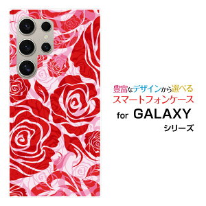 GALAXY S24 Ultra [SC-52E SCG26]MNV[ GXgDGeBtH[ Egdocomo auX}z Jo[ P[X n[h TPU \tg P[Xt[(type009)