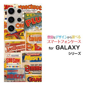 GALAXY S24 Ultra [SC-52E SCG26]MNV[ GXgDGeBtH[ Egdocomo auX}z Jo[ P[X n[h TPU \tg P[XMagazine