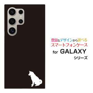 GALAXY S24 Ultra [SC-52E SCG26]MNV[ GXgDGeBtH[ Egdocomo auX}z Jo[ P[X n[h TPU \tg P[XDog(type001)