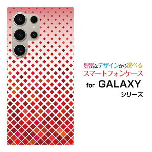 GALAXY S24 Ultra [SC-52E SCG26]MNV[ GXgDGeBtH[ Egdocomo auX}z Jo[ P[X n[h TPU \tg P[XGradation (type001)