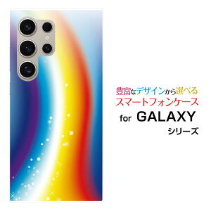 GALAXY S24 Ultra [SC-52E SCG26]MNV[ GXgDGeBtH[ Egdocomo auX}z Jo[ P[X n[h TPU \tg P[XRainbow Bridge