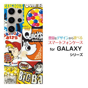 GALAXY S24 Ultra [SC-52E SCG26]docomo auX}zP[X Jo[ n[h \tg P[X`[COK Chewing gum