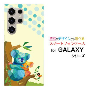 Galaxy S25 Ultra [SC-52F SCG32]docomo au�X�}�z�P�[�X �J�o�[ �n�[�h �\�t�g �P�[�XFairy koala