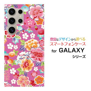 �X�}�z�P�[�X Galaxy S26 Ultra [SC-53G SCG37 SM-S948Z]docomo au SoftBank �y�V���o�C���n�[�h �\�t�g �P�[�X�a�� �U�� ��