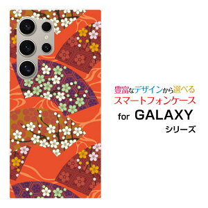 X}zP[X GALAXY S24 Ultra [SC-52E SCG26]docomo aun[h \tg P[Xa Ԑq