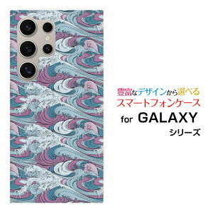 �X�}�z�P�[�X GALAXY S24 Ultra [SC-52E SCG26]docomo au�n�[�h �\�t�g �P�[�X�a�� �g�͗l