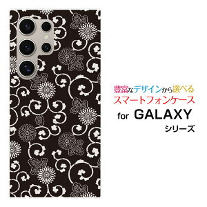 �X�}�z�P�[�X Galaxy S26 Ultra [SC-53G SCG37 SM-S948Z]docomo au SoftBank �y�V���o�C���n�[�h �\�t�g �P�[�X�a�� �e ��
