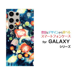 GALAXY S24 Ultra [SC-52E SCG26]MNV[ GXgDGeBtH[ Egdocomo auIWi fUCX}z Jo[ P[X n[h TPU \tg P[X񓔍
