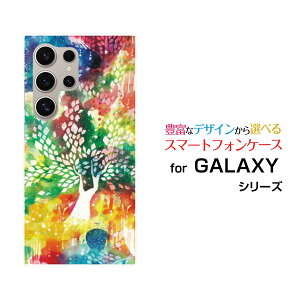 GALAXY S24 Ultra [SC-52E SCG26]MNV[ GXgDGeBtH[ Egdocomo auIWi fUCX}z Jo[ P[X n[h TPU \tg P[Xɍʏy