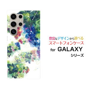 GALAXY S24 Ultra [SC-52E SCG26]MNV[ GXgDGeBtH[ Egdocomo auIWi fUCX}z Jo[ P[X n[h TPU \tg P[X̉