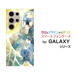 GALAXY S24 Ultra [SC-52E SCG26]MNV[ GXgDGeBtH[ Egdocomo auIWi fUCX}z Jo[ P[X n[h TPU \tg P[X̉