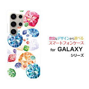 Galaxy S25 Ultra [SC-52F SCG32]�M�����N�V�[ �G�X�g�D�G���e�B �t�@�C�� �E���g��docomo au�I���W�i�� �f�U�C���X�}�z �J�o�[ �P�[�X �n�[�h TPU �\�t�g �P�[�XJewel parade