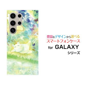 Galaxy S26 Ultra [SC-53G SCG37 SM-S948Z]�M�����N�V�[ �G�X�g�D�G���e�B �V�b�N�X �E���g��docomo au SoftBank �y�V���o�C���I���W�i�� �f�U�C���X�}�z �J�o�[ �P�[�X �n�[�h TPU �\�t�g �P�[�X�����킽��