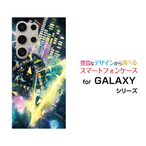 GALAXY S24 Ultra [SC-52E SCG26]MNV[ GXgDGeBtH[ Egdocomo auIWi fUCX}z Jo[ P[X n[h TPU \tg P[XTechno world