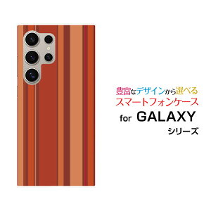 GALAXY S24 Ultra MNV[ GXgDGeBtH[ Eg[SC-52E SCG26]docomo auIWi fUCX}z Jo[ P[X n[h TPU \tg P[X}`XgCvIW