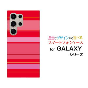 GALAXY S24 Ultra MNV[ GXgDGeBtH[ Eg[SC-52E SCG26]docomo auIWi fUCX}z Jo[ P[X n[h TPU \tg P[X}`{[_[sN