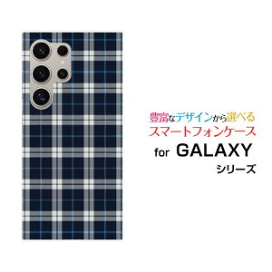 GALAXY S24 Ultra MNV[ GXgDGeBtH[ Eg[SC-52E SCG26]docomo auIWi fUCX}z Jo[ P[X n[h TPU \tg P[X`FbNlCr[×zCg