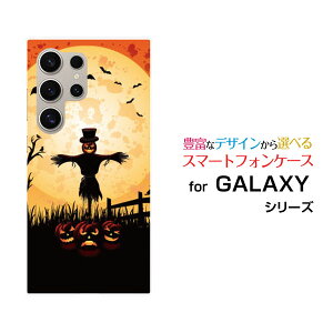 GALAXY S24 Ultra MNV[ GXgDGeBtH[ Eg[SC-52E SCG26]docomo auIWi fUCX}z Jo[ P[X n[h TPU \tg P[XnEBڂƂ