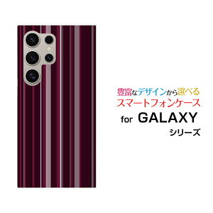 Galaxy S26 Ultra �M�����N�V�[ �G�X�g�D�G���e�B �V�b�N�X �E���g��[SC-53G SCG37 SM-S948Z]docomo au SoftBank �y�V���o�C���I���W�i�� �f�U�C���X�}�z �J�o�[ �P�[�X �n�[�h TPU �\�t�g �P�[�X�X�g���C�v�{