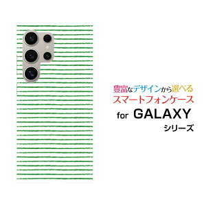 GALAXY S24 Ultra MNV[ GXgDGeBtH[ Eg[SC-52E SCG26]docomo auIWi fUCX}z Jo[ P[X n[h TPU \tg P[X菑{[_[O[