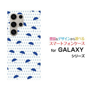 GALAXY S24 Ultra MNV[ GXgDGeBtH[ Eg[SC-52E SCG26]docomo auIWi fUCX}z Jo[ P[X n[h TPU \tg P[XJƎP