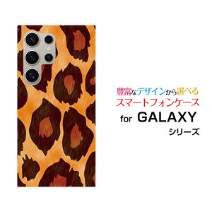 Galaxy S25 Ultra �M�����N�V�[ �G�X�g�D�G���e�B �t�@�C�� �E���g��[SC-52F SCG32]docomo au�I���W�i�� �f�U�C���X�}�z �J�o�[ �P�[�X �n�[�h TPU �\�t�g �P�[�X���I�p�[�h��type2