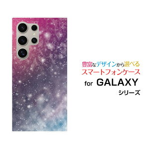 Galaxy S26 Ultra �M�����N�V�[ �G�X�g�D�G���e�B �V�b�N�X �E���g��[SC-53G SCG37 SM-S948Z]docomo au SoftBank �y�V���o�C���I���W�i�� �f�U�C���X�}�z �J�o�[ �P�[�X �n�[�h TPU �\�t�g �P�[�X�F�����J���t