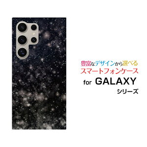 GALAXY S24 Ultra MNV[ GXgDGeBtH[ Eg[SC-52E SCG26]docomo auIWi fUCX}z Jo[ P[X n[h TPU \tg P[XFubN