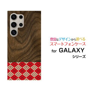 GALAXY S24 Ultra MNV[ GXgDGeBtH[ Eg[SC-52E SCG26]docomo auIWi fUCX}z Jo[ P[X n[h TPU \tg P[XؖڒA[KCtype1