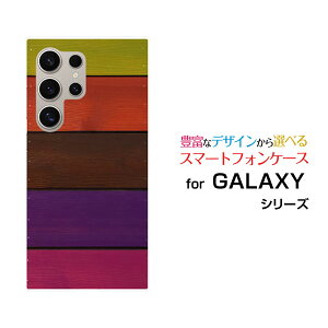 GALAXY S24 Ultra MNV[ GXgDGeBtH[ Eg[SC-52E SCG26]docomo auIWi fUCX}z Jo[ P[X n[h TPU \tg P[XؖڒEH[Jt