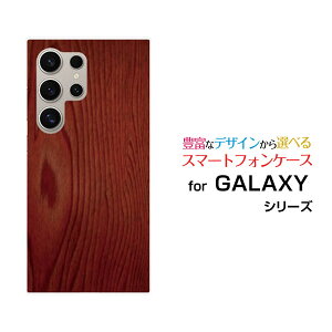 GALAXY S24 Ultra MNV[ GXgDGeBtH[ Eg[SC-52E SCG26]docomo auIWi fUCX}z Jo[ P[X n[h TPU \tg P[XؖڒRed