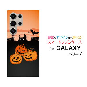 GALAXY S24 Ultra MNV[ GXgDGeBtH[ Eg[SC-52E SCG26]docomo auIWi fUCX}z Jo[ P[X n[h TPU \tg P[XnEBڂ