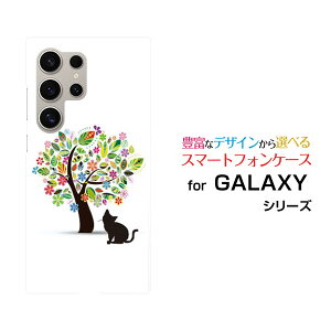 Galaxy S26 Ultra �M�����N�V�[ �G�X�g�D�G���e�B �V�b�N�X �E���g��[SC-53G SCG37 SM-S948Z]docomo au SoftBank �y�V���o�C���I���W�i�� �f�U�C���X�}�z �J�o�[ �P�[�X �n�[�h TPU �\�t�g �P�[�X�ԂƔL