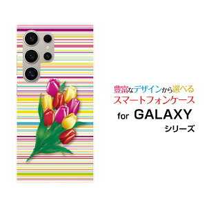 Galaxy S26 Ultra �M�����N�V�[ �G�X�g�D�G���e�B �V�b�N�X �E���g��[SC-53G SCG37 SM-S948Z]docomo au SoftBank �y�V���o�C���I���W�i�� �f�U�C���X�}�z �J�o�[ �P�[�X �n�[�h TPU �\�t�g �P�[�X�`���[���b�v