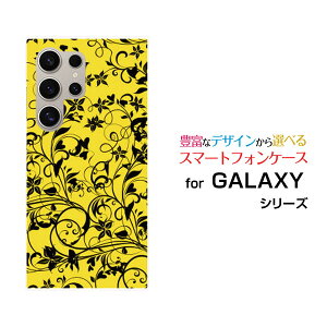 GALAXY S24 Ultra MNV[ GXgDGeBtH[ Eg[SC-52E SCG26]docomo auIWi fUCX}z Jo[ P[X n[h TPU \tg P[X{^jJCG[