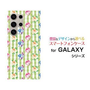 GALAXY S24 Ultra MNV[ GXgDGeBtH[ Eg[SC-52E SCG26]docomo auIWi fUCX}z Jo[ P[X n[h TPU \tg P[XoƃO[`FbN