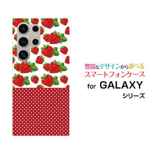 GALAXY S24 Ultra �M�����N�V�[ �G�X�g�D�G���e�B�t�H�[ �E���g��[SC-52E SCG26]docomo au�I���W�i�� �f�U�C���X�}�z �J�o�[ �P�[�X �n�[�h TPU �\�t�g �P�[�X�C�`�S�Ɛ���