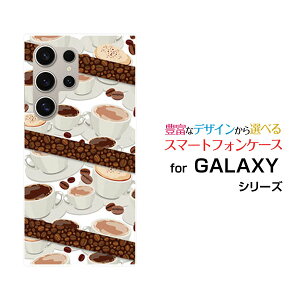 GALAXY S24 Ultra MNV[ GXgDGeBtH[ Eg[SC-52E SCG26]docomo auIWi fUCX}z Jo[ P[X n[h TPU \tg P[XR[q[ƃR[q[